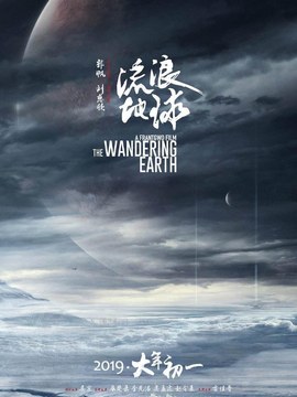 风舞狂沙迅雷下载